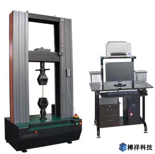 電子萬能試驗機(jī)